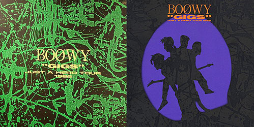 1枚目 BOOWY「