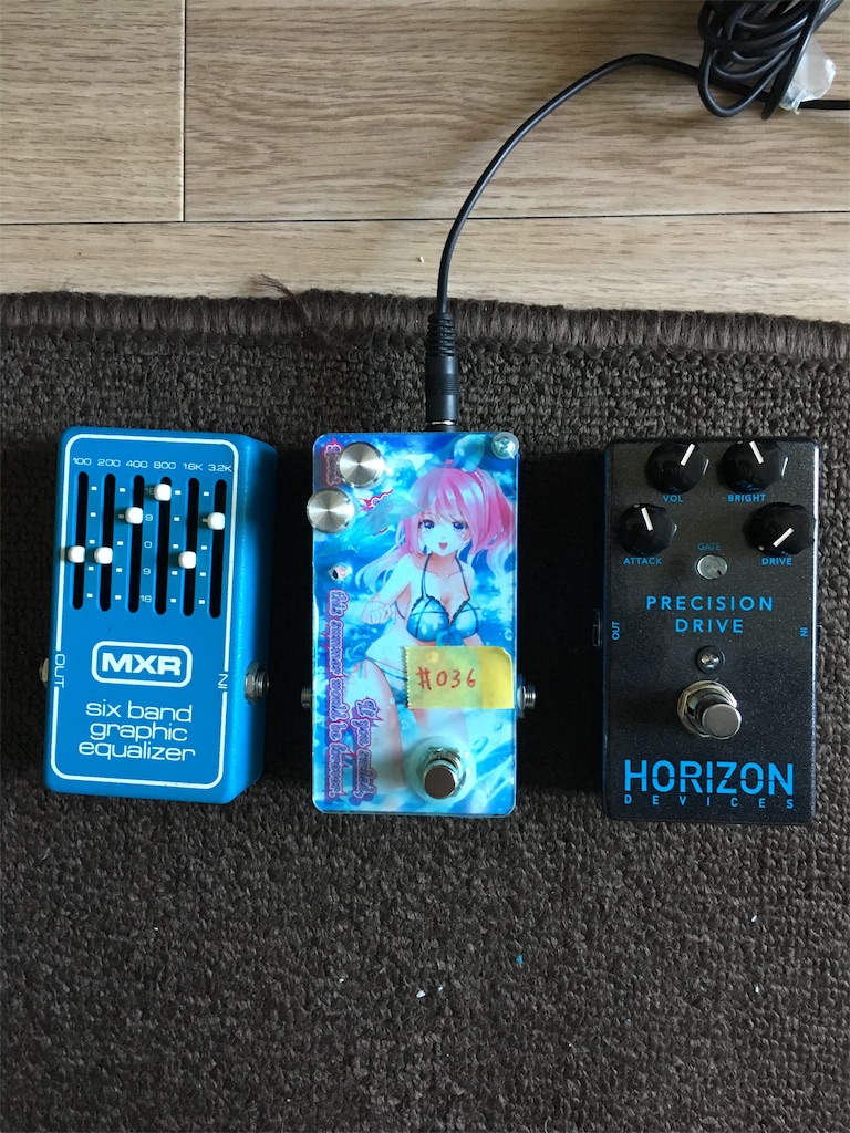 20190128 Sound Project 