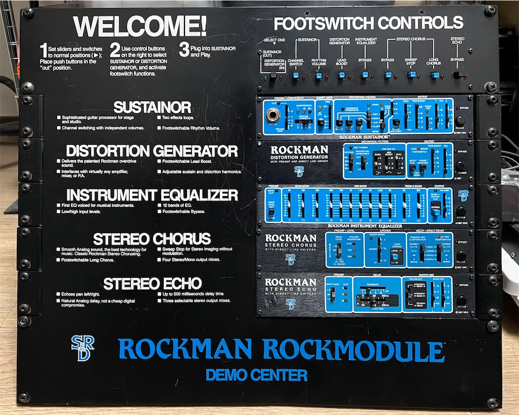 20240922 Rockman Demo Center - Guitar Stuff Blog