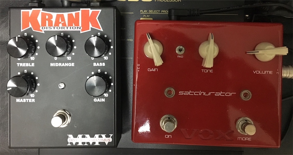 20200429 KRANK Distortus Maximus MMV - Guitar Stuff Blog