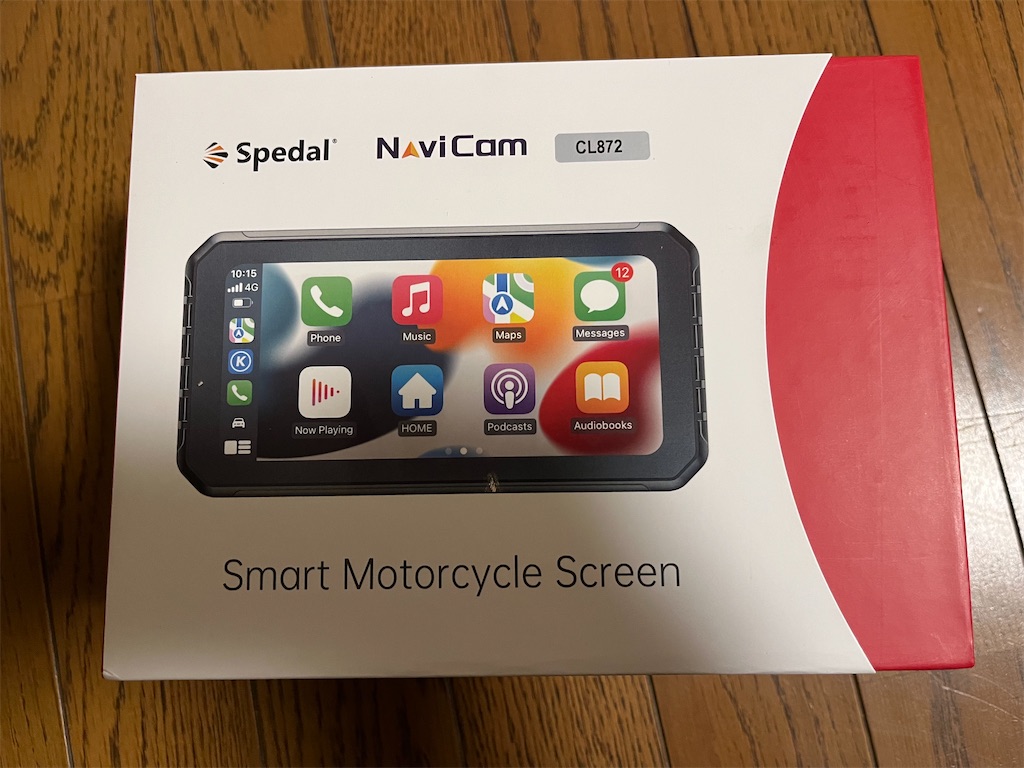 Spedal CL872】バイク用「スマートモニター」決め手はアルミ製ボール