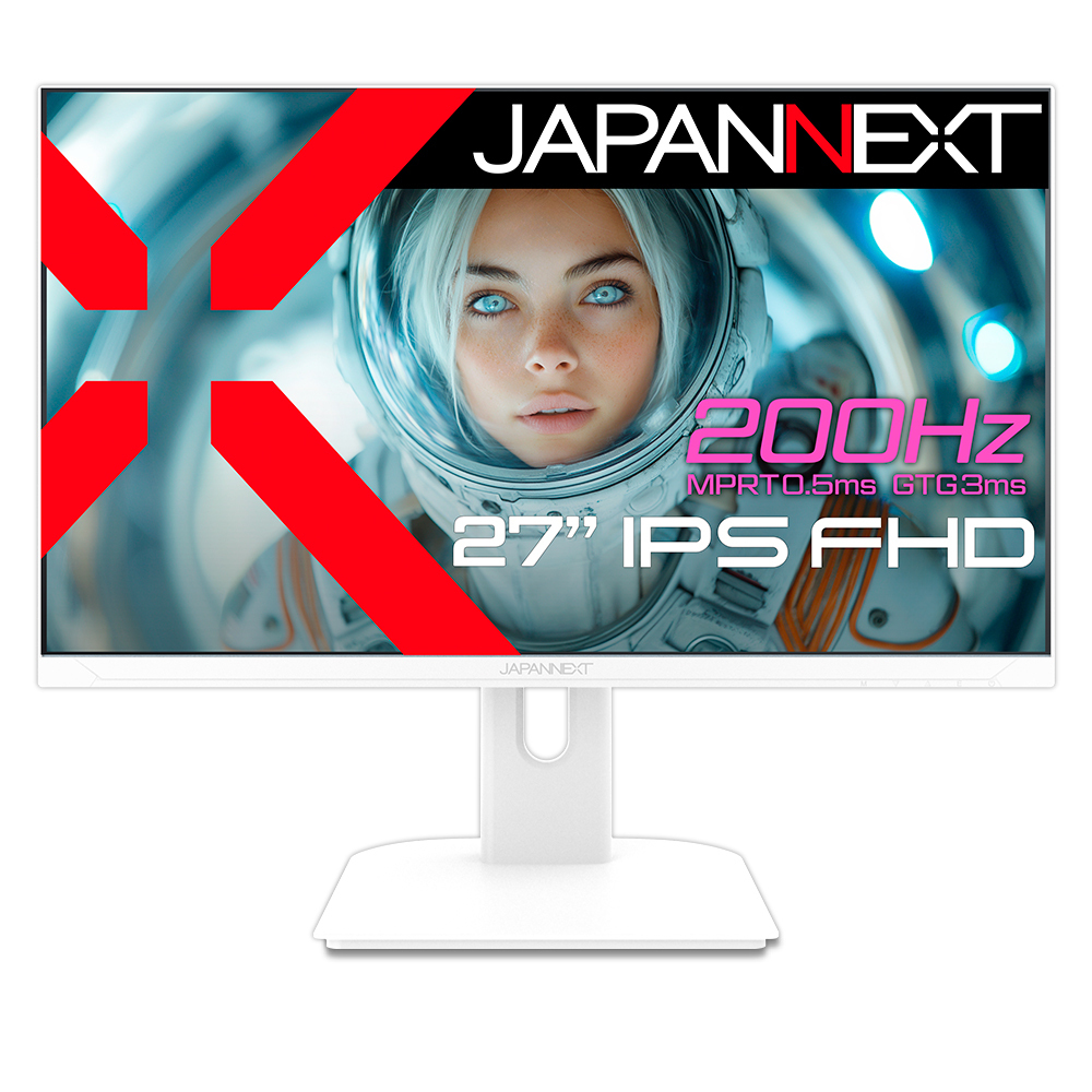 JAPANNEXT 27インチIPS 200Hz ゲーミングモニター ホワイトカラーで新