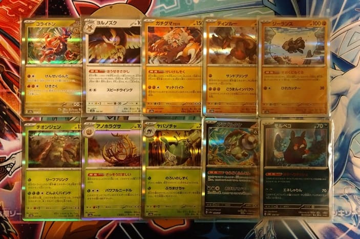 ポケカ】ブイズSARが全て封入されたゴッドパックがあるらしい！？ 話題