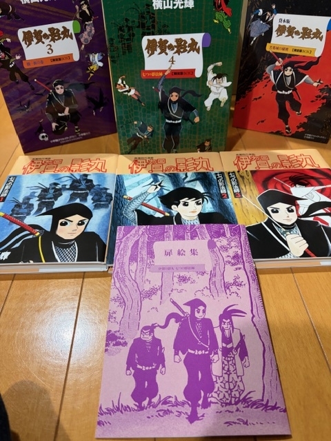 伊賀の影丸』復刻版限定BOXもついに完全コンプリート！ - blue deco