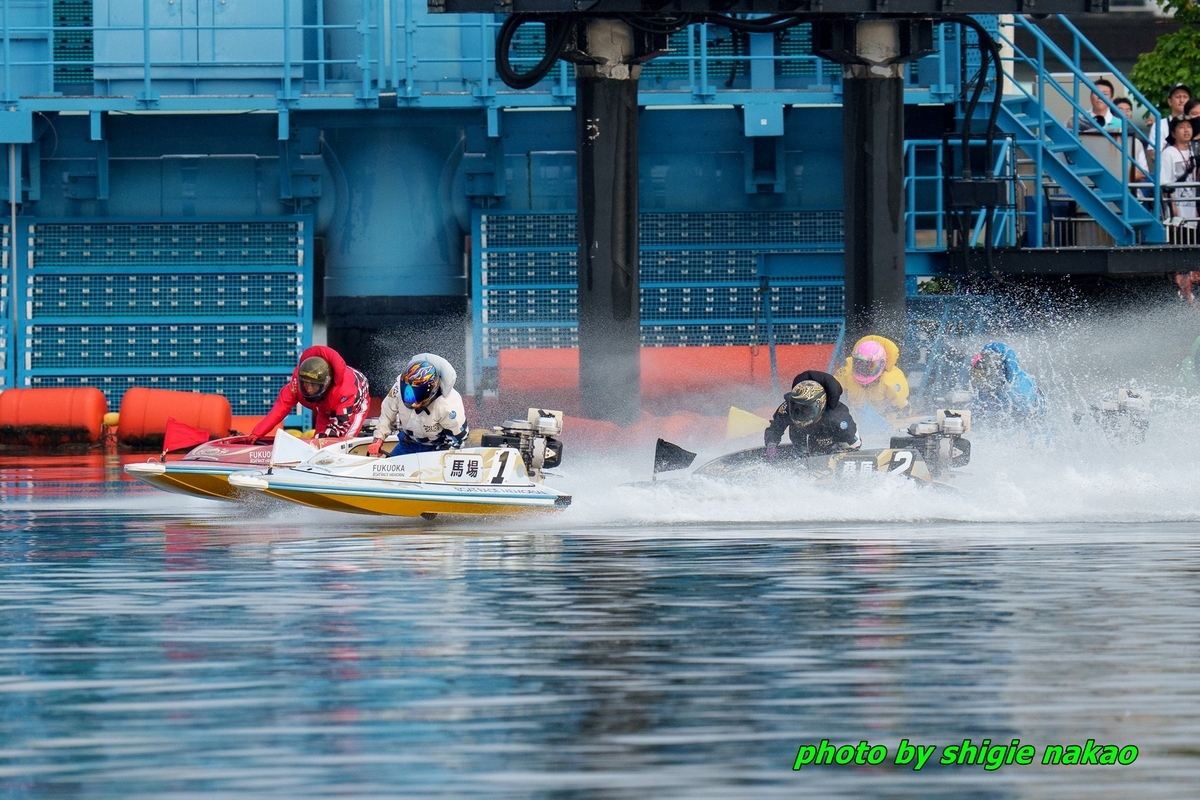 優勝戦 私的回顧 - BOAT RACE ビッグレース現場レポート