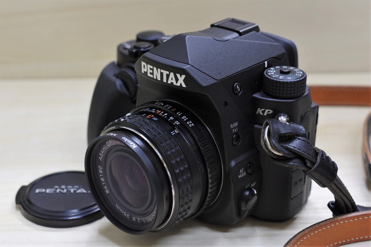 SMC PENTAX - M 35mm F2.8 - 古レンズの風に吹かれて