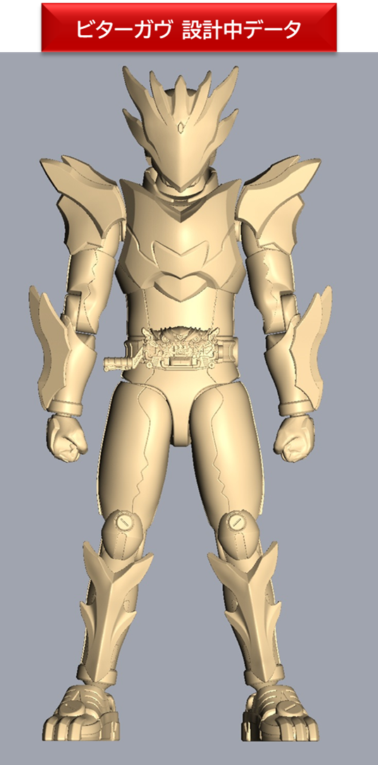 本日解禁！！】装動にもビターすぎるガヴが参戦⁉ 更にSGライダーゴチ