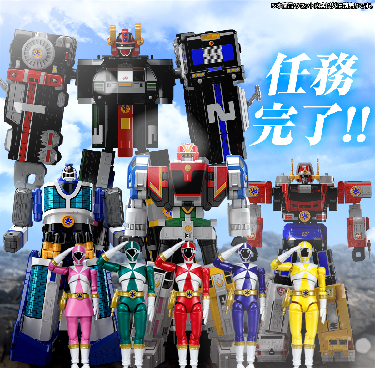 6月20日（木）受注開始！】SMP [SHOKUGAN MODELING PROJECT] 流星合体