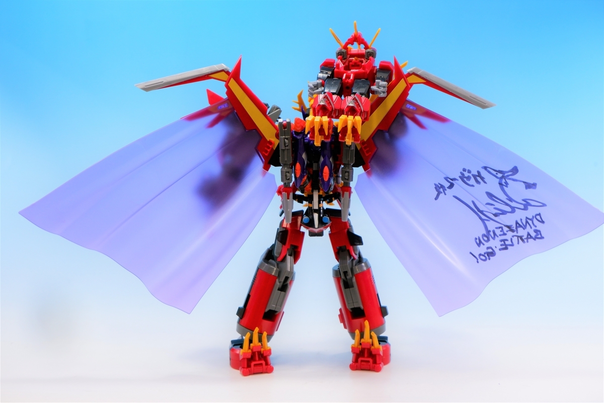 本日23時】SMP DYNAZENON グリッドナイト＆ゴルドバーンセットギミック