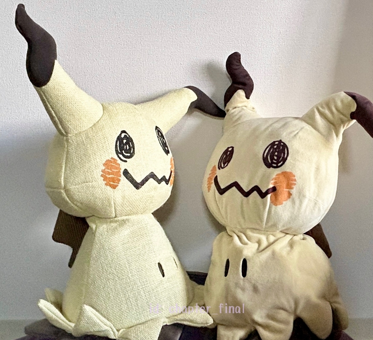 ミミッキュ: そのまんまミミッキュ ぬいぐるみ (グッズ紹介) - さいご