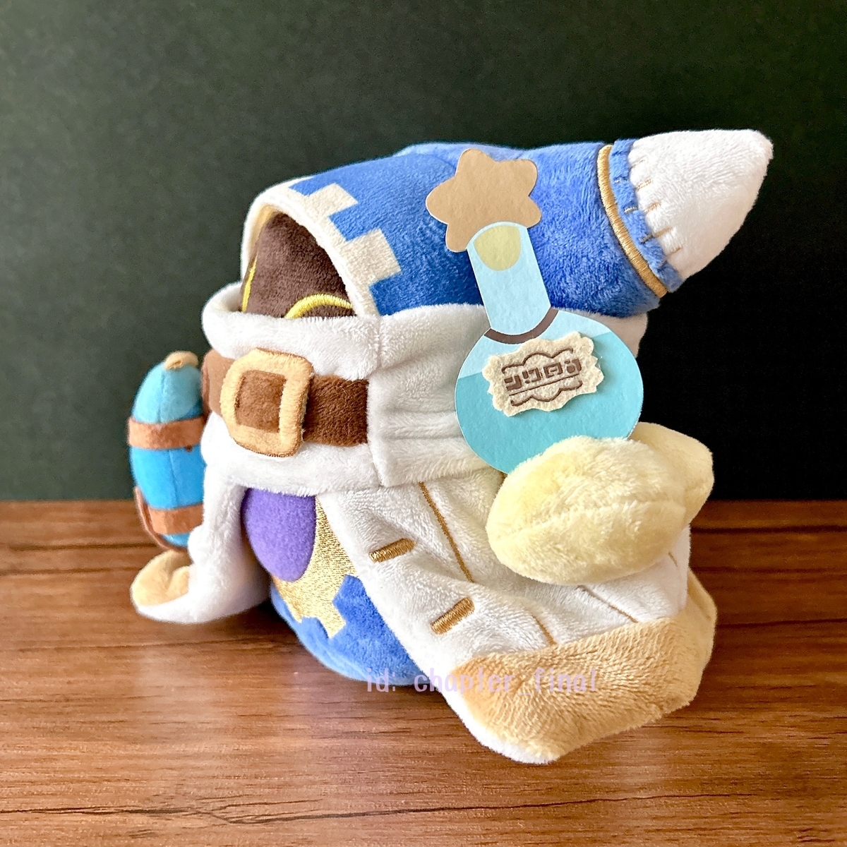 マホロア: カービィと夢幻の歯車 マホロアぬいぐるみ (グッズ紹介