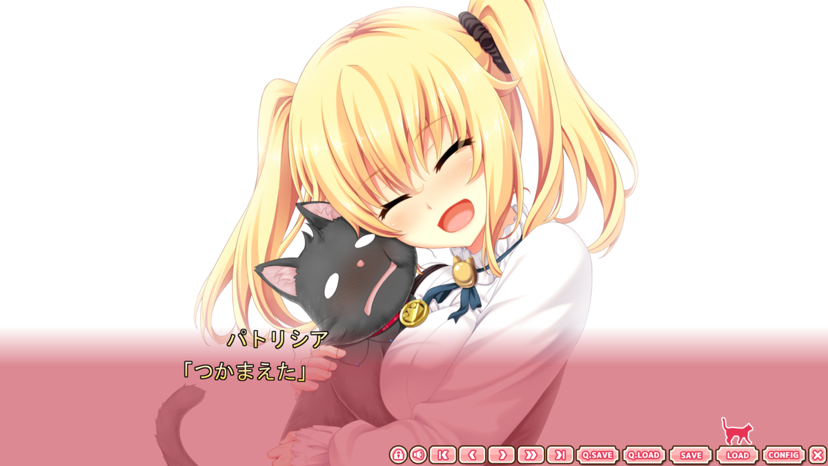 ノラと皇女と野良猫ハート】パトリシア√(メイン) これで全ルート完走