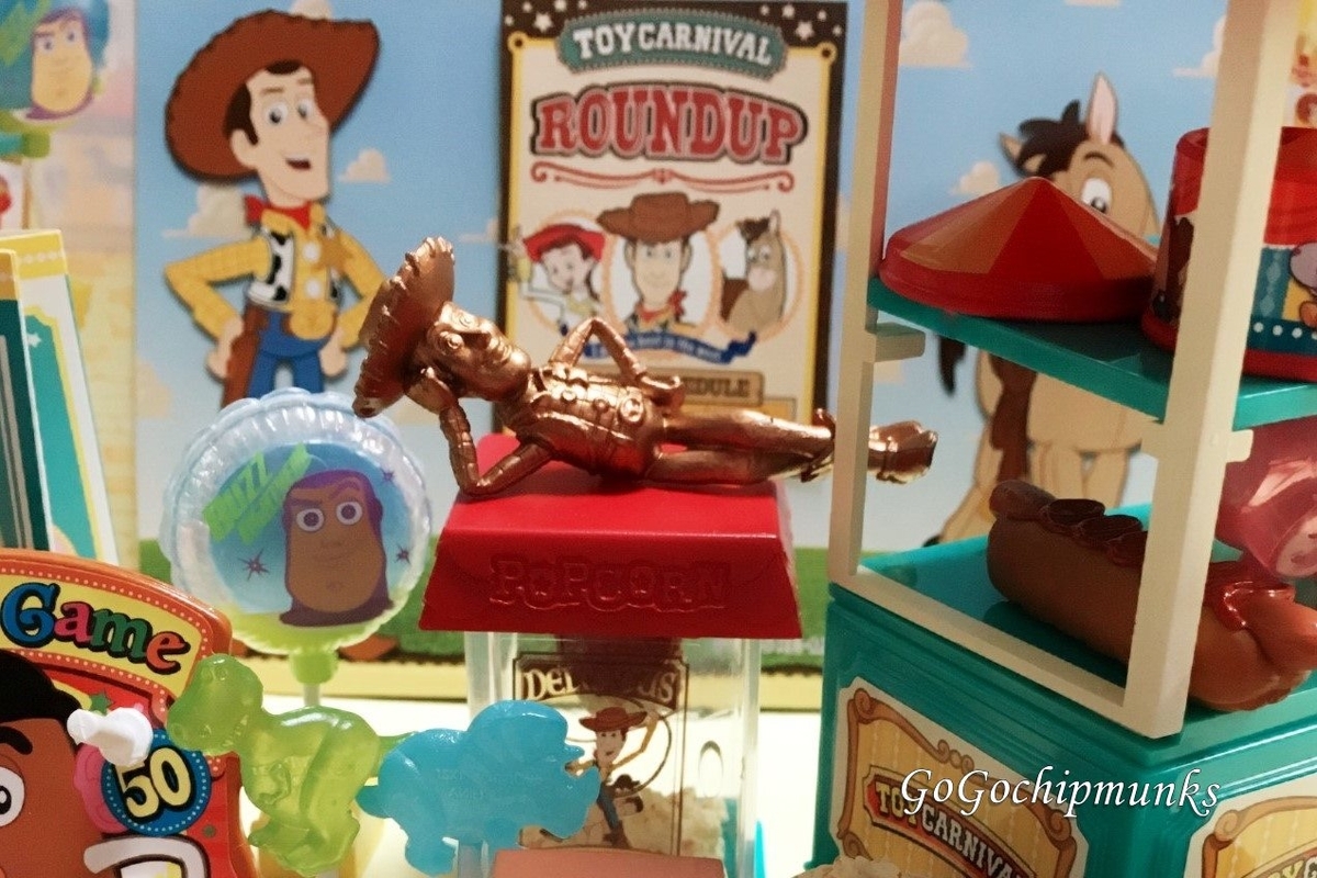 リーメント☆トイストーリーのトイカーニバルを再現！ - ハグルの