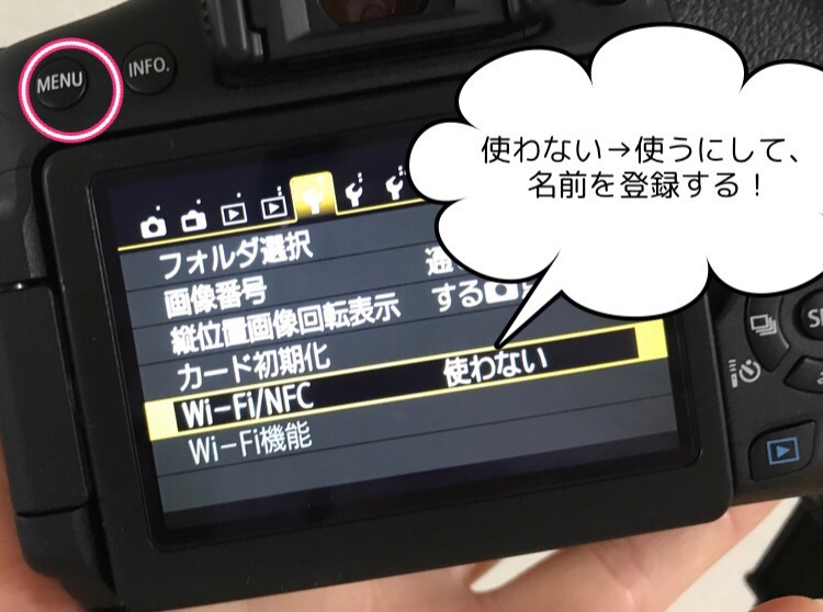 ✨Canon Kiss X8i✨WI-FI❣️自撮り❣️スマホ転送❣️手振れ補正