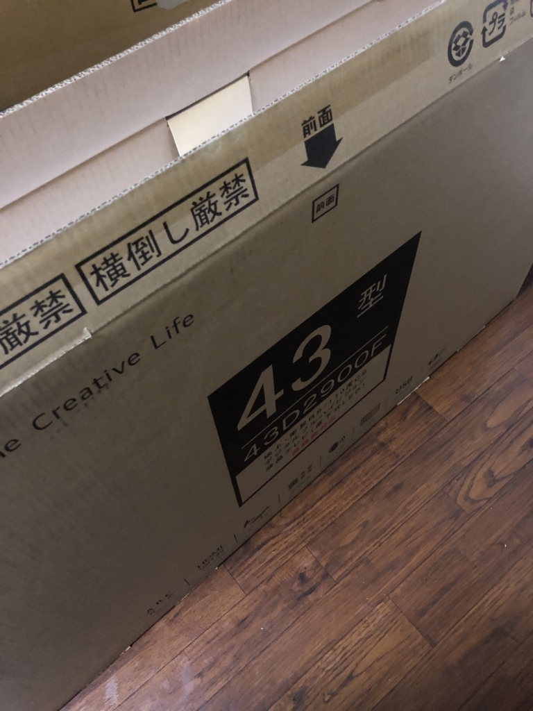 TCL 43V型 液晶テレビ 43D2900F 購入レビュー - Diving Cowboy