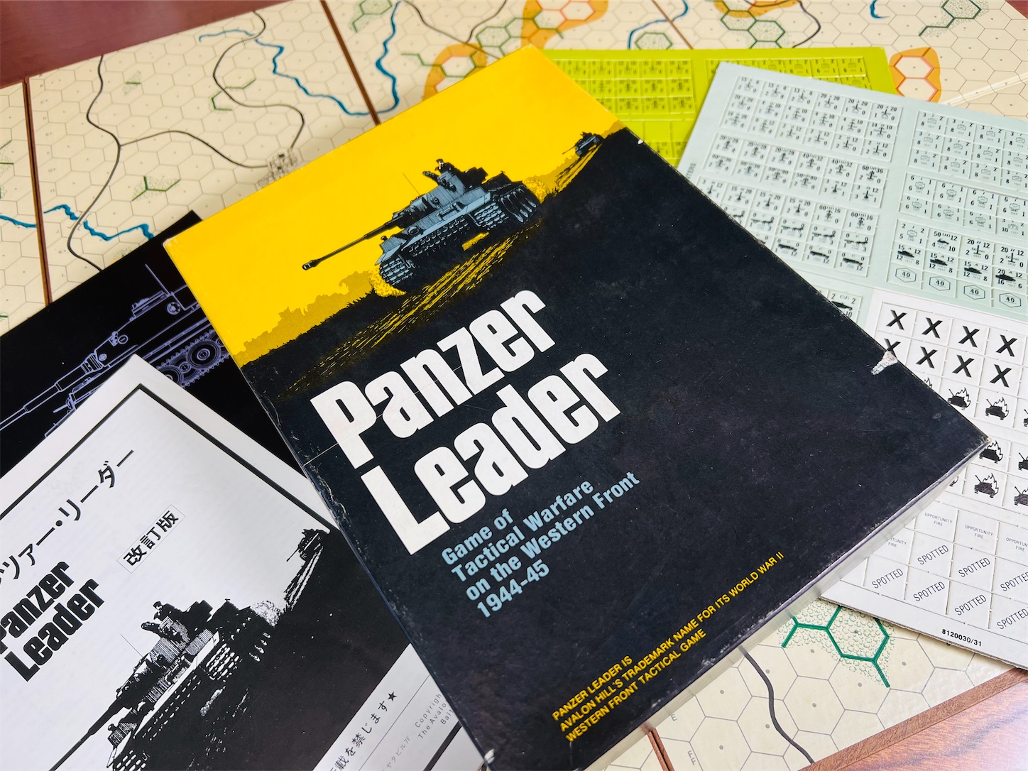 Avalon Hill「Panzer Leader」 - Wargaming Esoterica