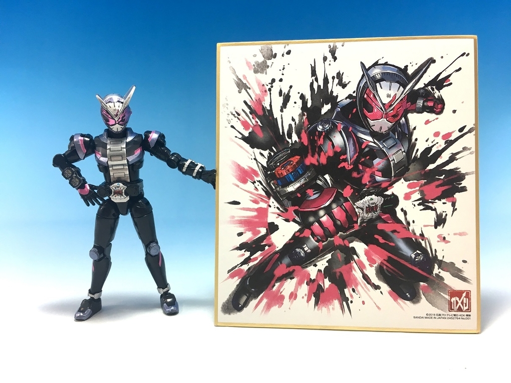 仮面ライダー色紙ART、始動。 - バンダイ キャンディ スタッフ BLOG