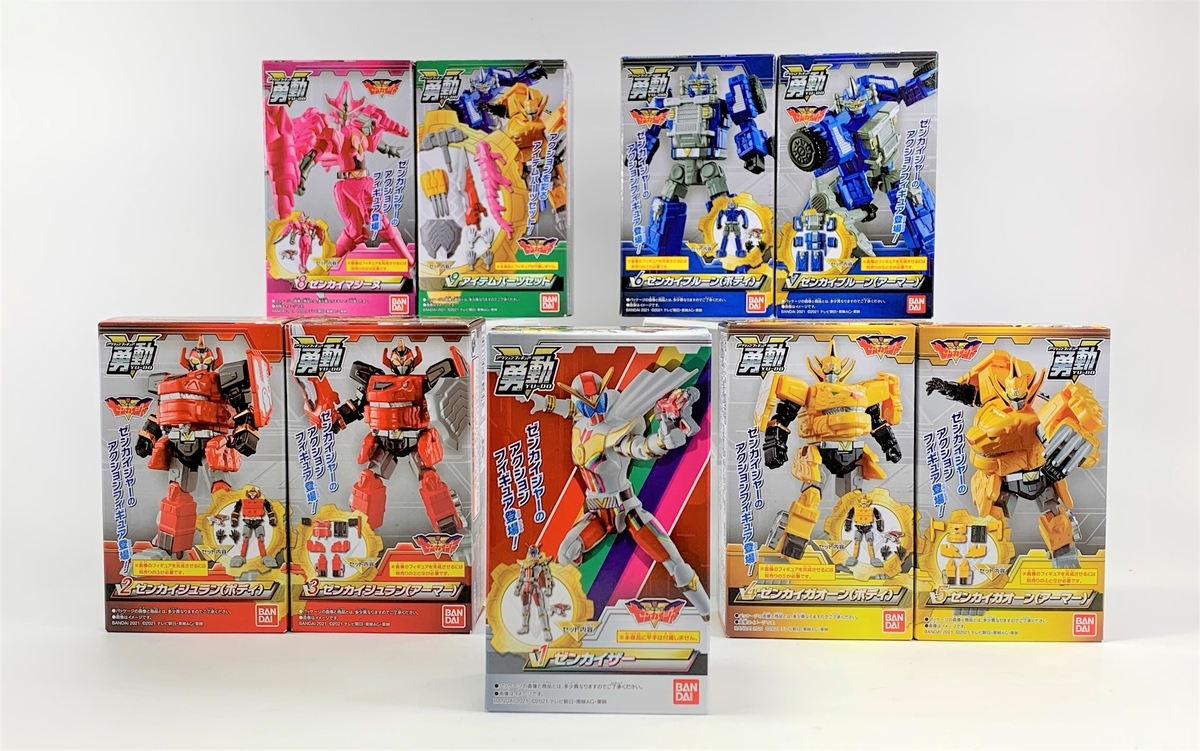 5月24日（月）発売！】機界戦隊ゼンカイジャー 勇動【レビュー
