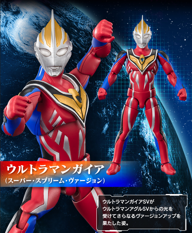 解禁＆受注開始】超動α ガイア スプリーム・ヴァージョンセット 登場