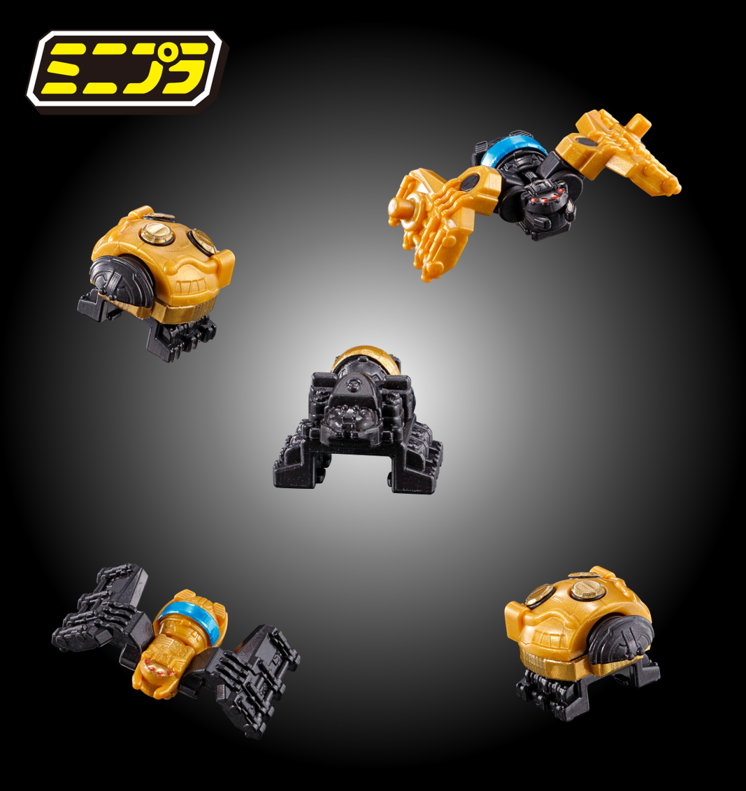 8/9（水）13時予約開始】ミニプラ キングオージャーZERO【商品化決定