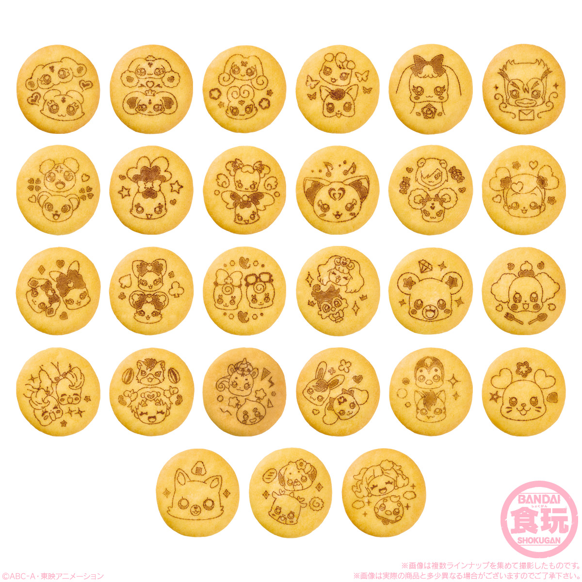 発売直前！プリキュアオールスターズ BIG缶バッジBiscuit -20th