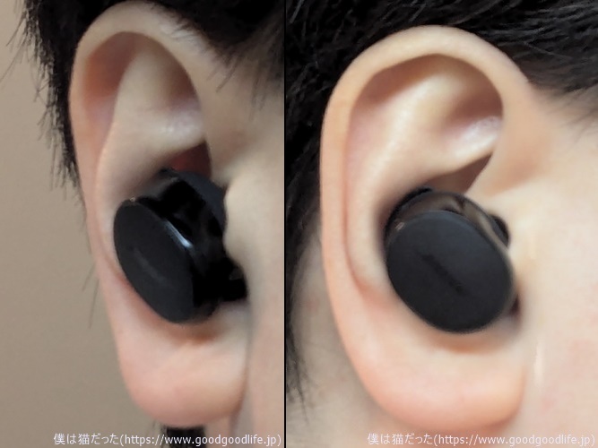 Bose QuietComfort Earbuds (第2世代) 簡易レビュー｜Ultra Earbudsや