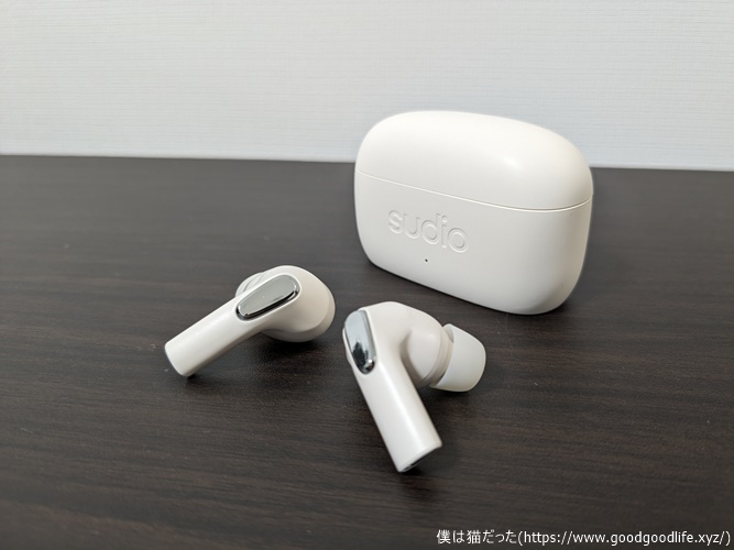 Sudio E3 レビュー】ハイブリッドノイキャン搭載でマルチポイントにも