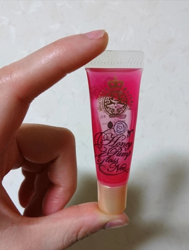 本当にすごいと感じた恋コスメ ② 【マジョチェリー】 - 自己表現＝息抜き