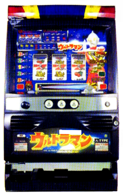 サミー「パチスロ ウルトラマン」の筺体＆スペック＆情報 - pachinko's