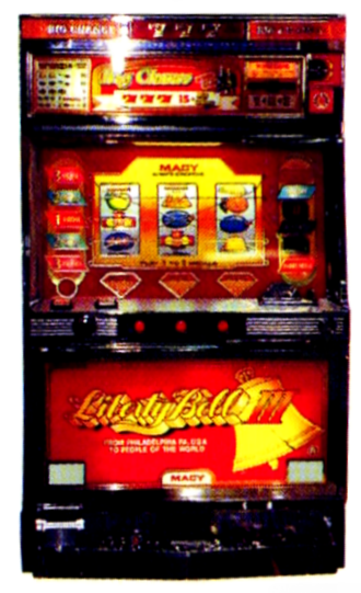 メーシー販売「リバティベルⅢ」の筺体＆スペック＆情報 - pachinko's blog