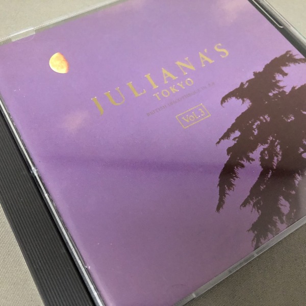 Juliana's Tokyo Vol. 3 - Rave NRG For The Future - disco x disco