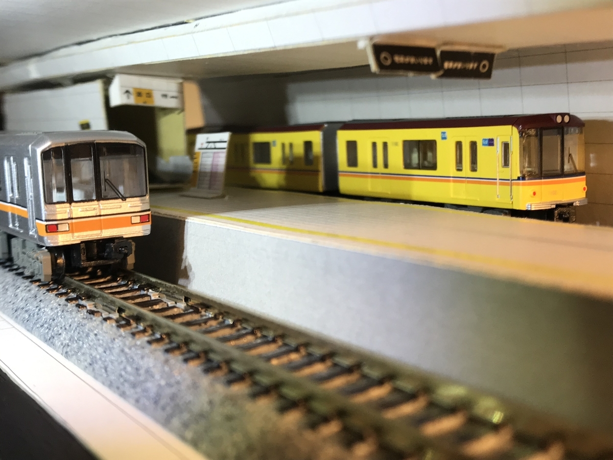 東京メトロ 銀座線 新1000系Bトレインショーティー - 京阪神急行B支線