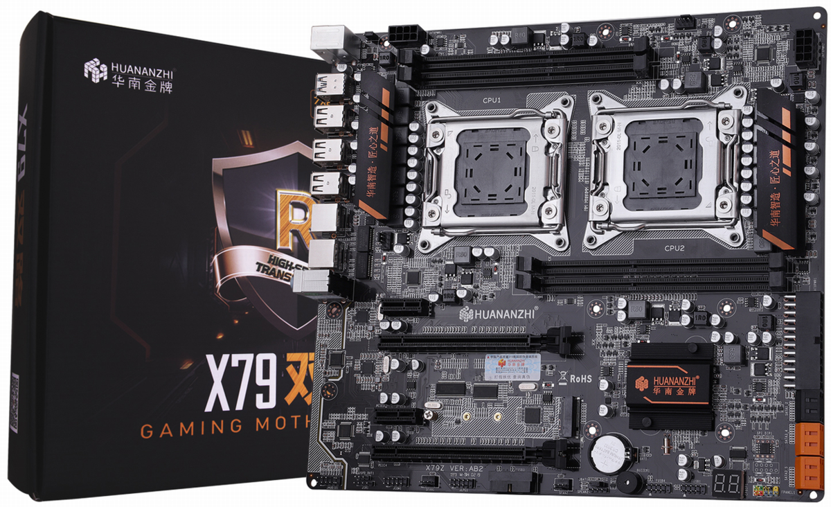 Dual Xeon Geek マニュアル X79 (C602)マザーボード編 - DoError