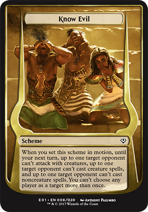 アーチエネミー：ニコルボーラス 計略カード和訳集 - dokuiro's blog