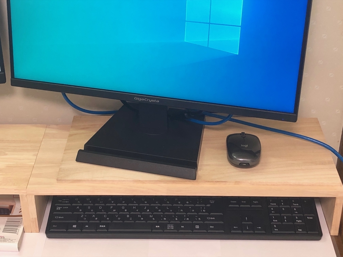 おすすめゲーミングモニタ EX-LDGC221HTB [PS5対応 21.5インチ 144Hz