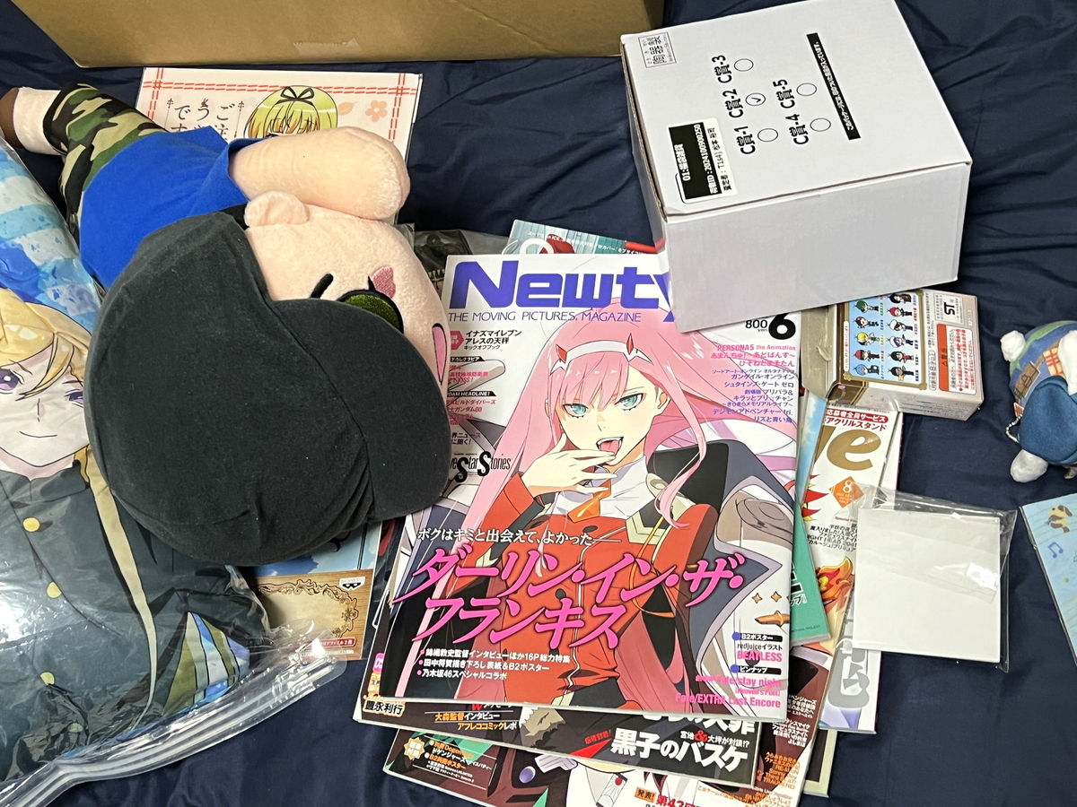 福袋開封】これで4000円！？「じゃんく アニメ 関連商品 30アイテム