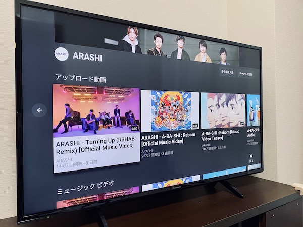 パナソニックの43V型テレビTH-43GX750を買ったので感想書く - migaru-days