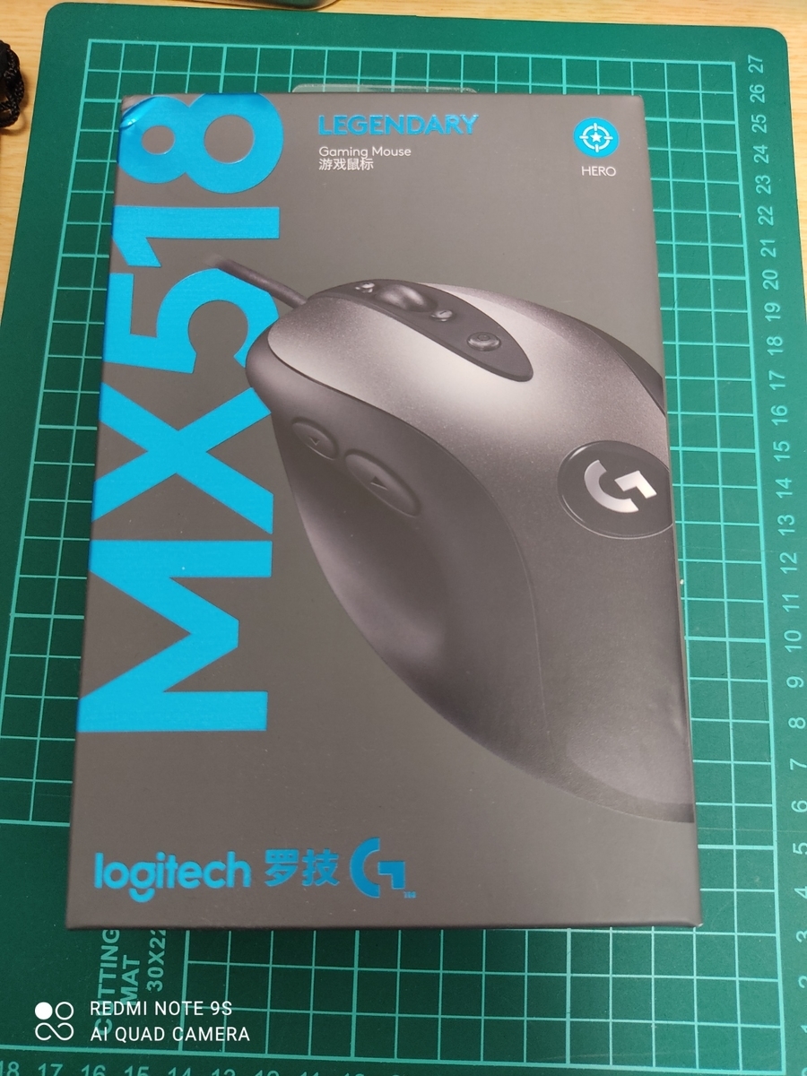 Logitech MX518 LegendaryをAliExpressで買う - 信頼できる発行元