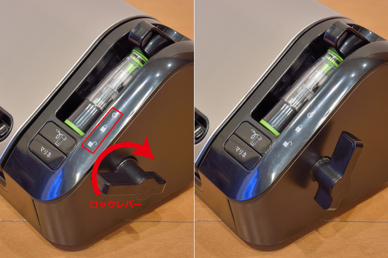 コストコで買える真空パック機：FoodSaver（FM3943） - 播磨の山々