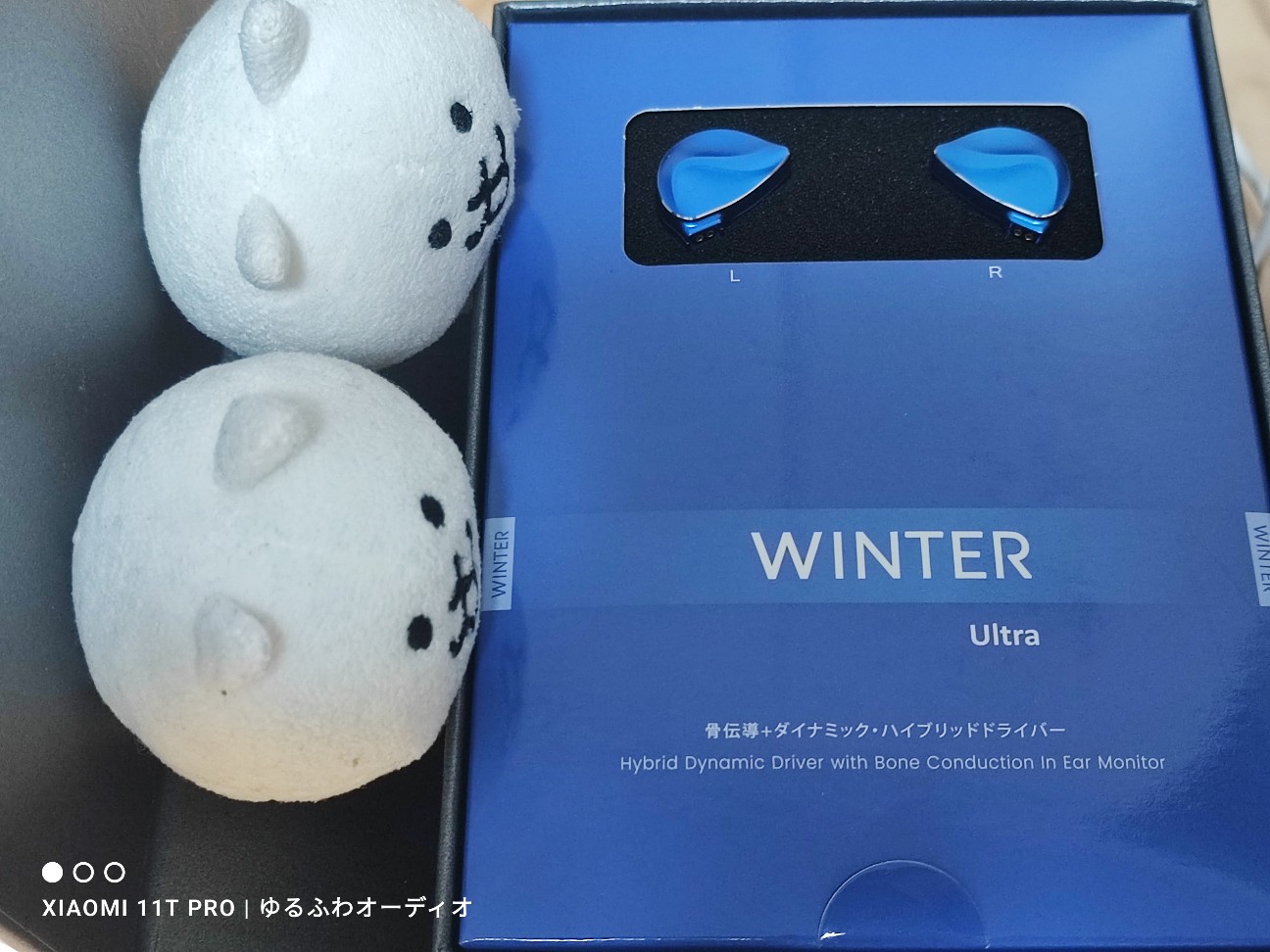 インプレ：BQEYZ Winter Ultra 装着感改善＋価格帯最強峰のボーカル