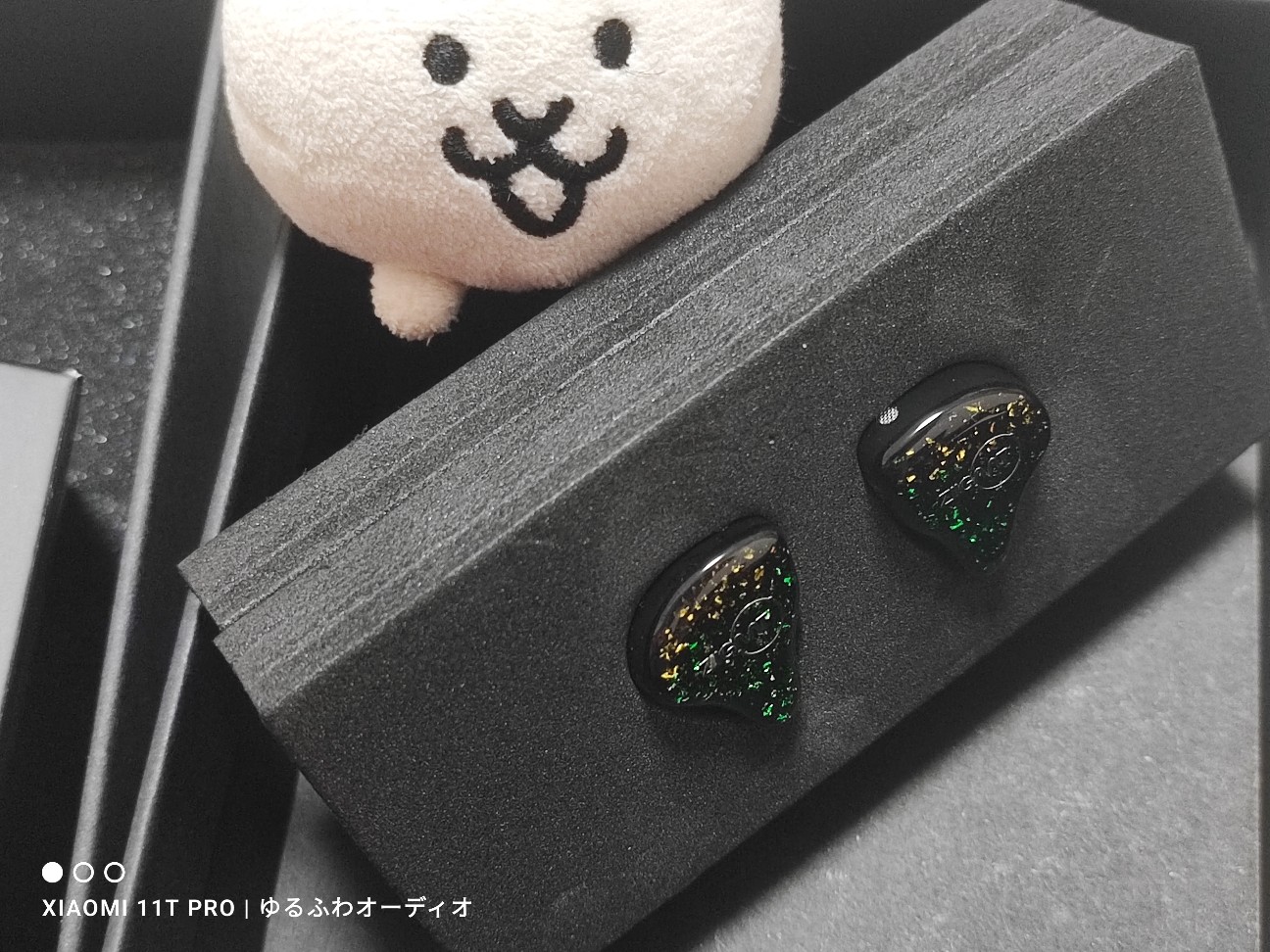 雑インプレ：A30K 『ZiiGaat x HBB Arcadia』低音好きTier1(*'▽')つ