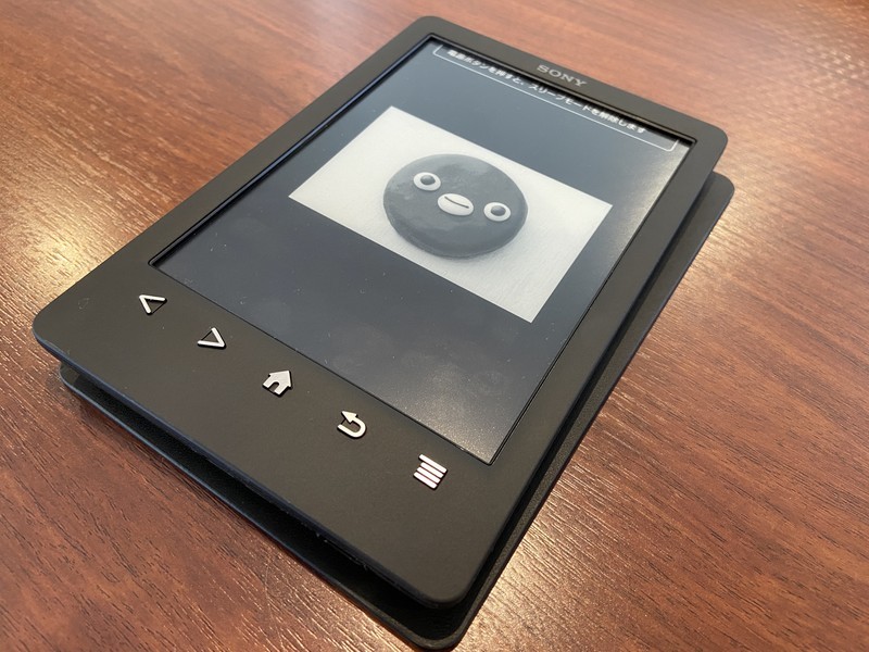 SONY Reader PRS-T3S 本体 ブラック SONY Reader Wi-Fiモデル PRS-T3S
