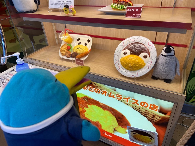 ちびすけ探検隊、白浜で大発見です！サイコロきっぷで白浜旅(その2