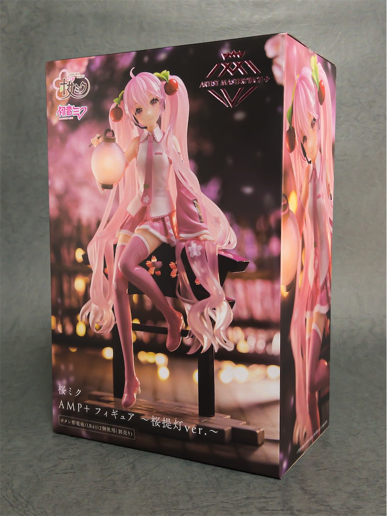 プライズ】桜ミク AMP+ フィギュア 〜桜提灯ver.〜 - 柳きまぐれ