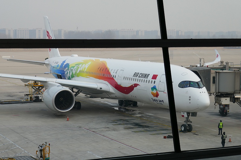 エアチャイナ(中国国際航空)A350-900搭乗記【最新機材だからエコノミー