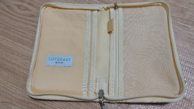 フェイラー（FEILER）の母子手帳ケースの口コミ♡兄弟姉妹分も一括収納