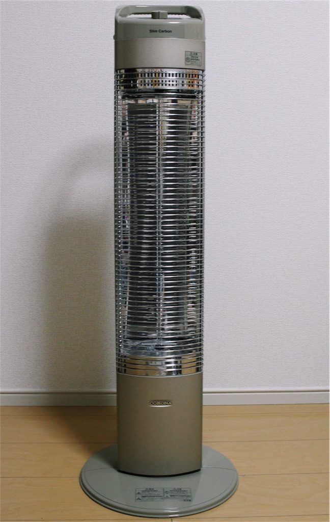 コロナ「スリムカーボン」便利な速暖遠赤外線カーボンヒーターで冬に