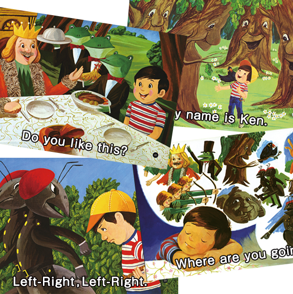 モクモク村のけんちゃん - グラの部屋