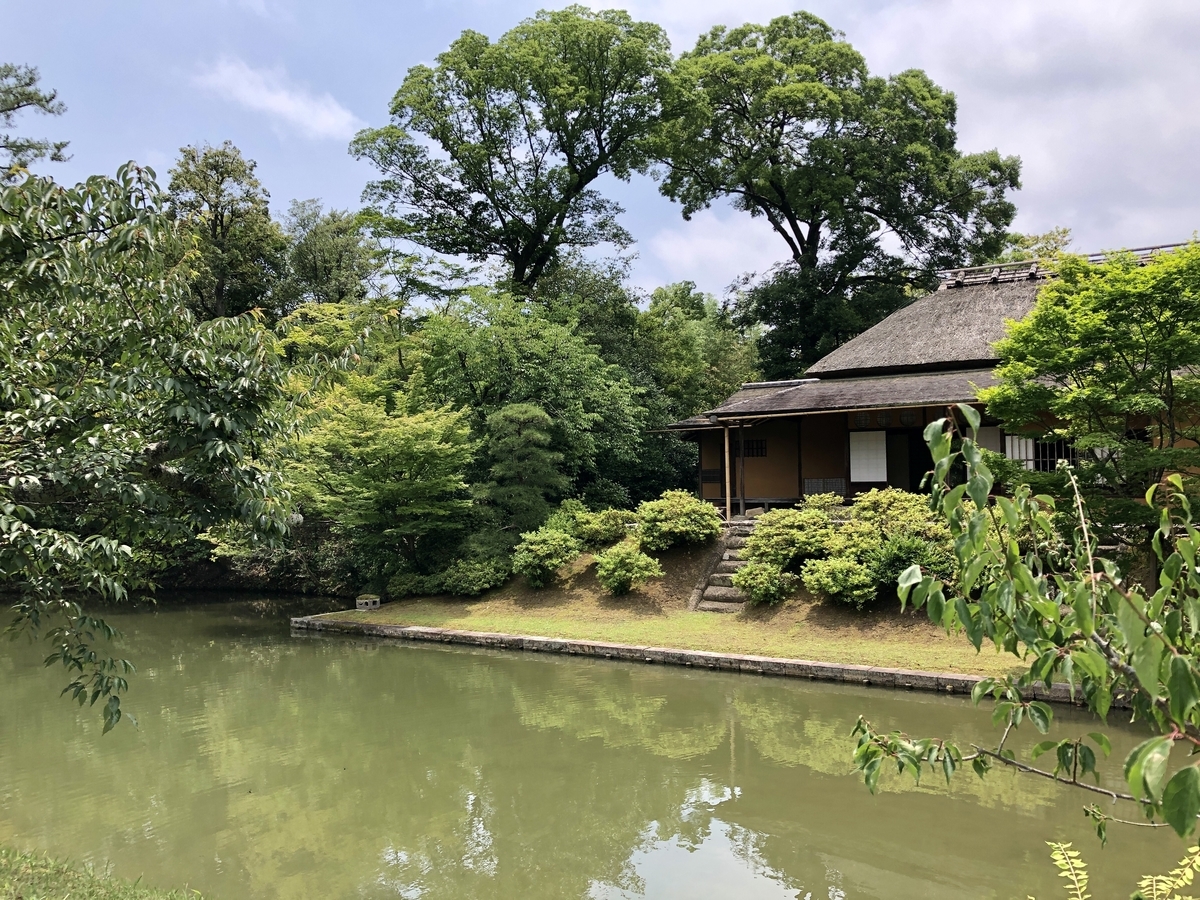 日本庭園の傑作「桂離宮」を当日参観してきた話 - 🌀ぐるぐるねこ男
