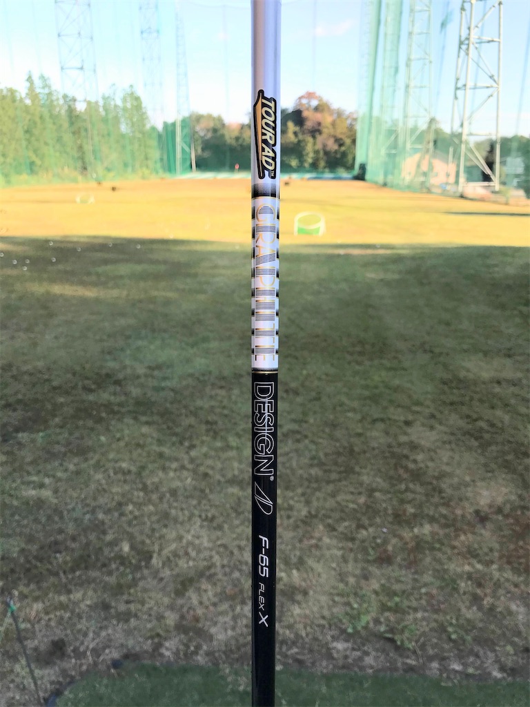 TOURAD Fスペック別シャフト試打評価 - Golf Powers 試打レビュー☆